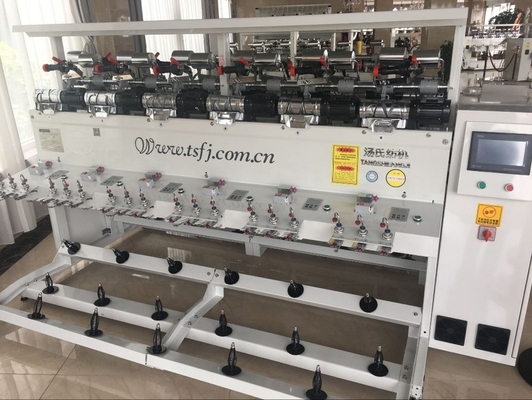 Mix Multiply Yarns Winding Machine Low Cost Doubling Machine And Multiply Yarns To Assemble Winding Machine